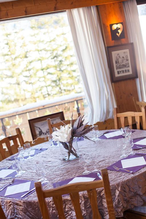 Hotel Restaurant La Darbella Les Rousses Zewnętrze zdjęcie